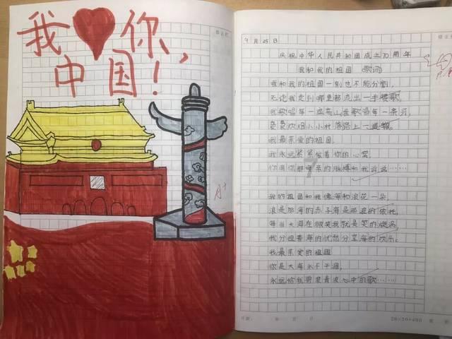 探索欧尚x7手动挡豪华版能手机互联吗?,共享知识的欧尚x7手动挡豪华版能手机互联吗?星球平台