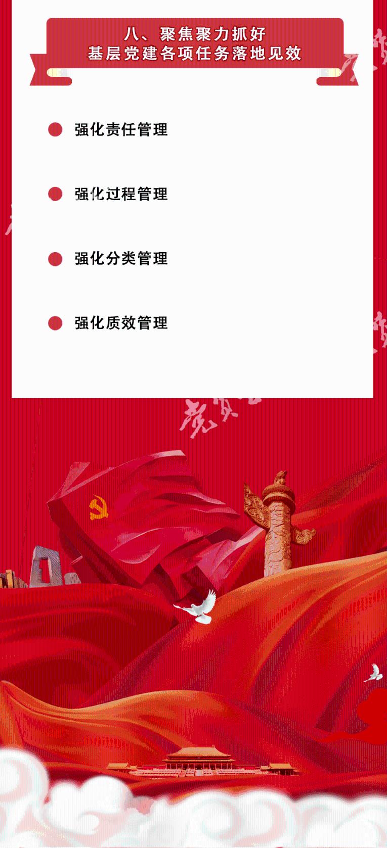 不愿意讨好领导的90后,如何在职场生存?-专业问答平台