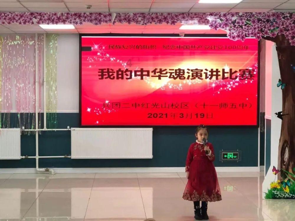 召唤神龙万宁版祖龙